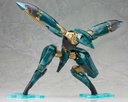 (PO) Metal Gear Solid 4 Guns of the Patriot Metal Gear Ray (Re-issue) Image_12