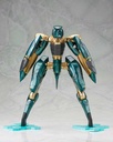 (PO) Metal Gear Solid 4 Guns of the Patriot Metal Gear Ray (Re-issue) Image_18