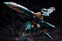 (PO) Metal Gear Solid 4 Guns of the Patriot Metal Gear Ray (Re-issue) Image_27