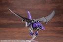 (PO) Zoids HMM EZ-005 Redler Guyros Empire Ver. Image_3