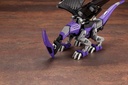 (PO) Zoids HMM EZ-005 Redler Guyros Empire Ver. Image_11