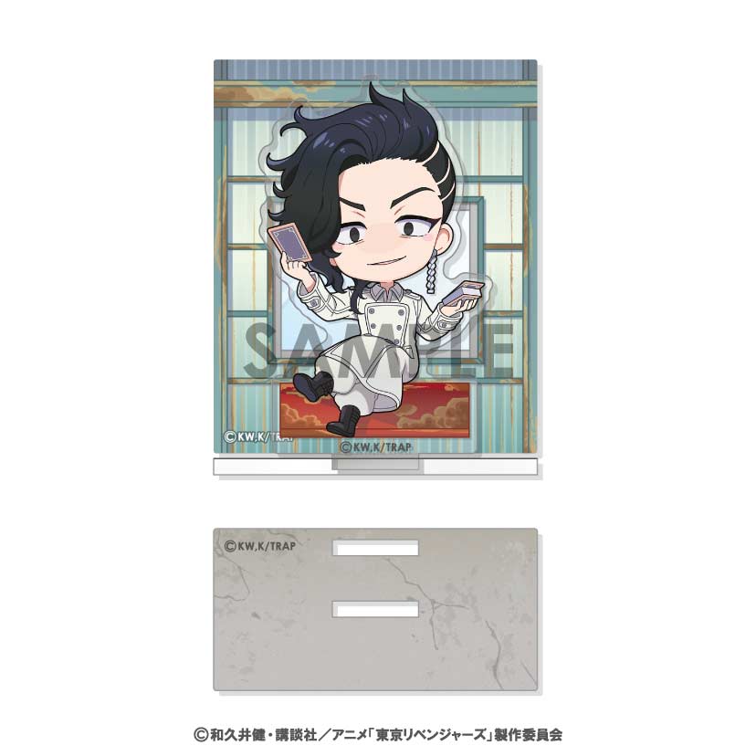 (PO) Tokyo Revengers Acrylic-Room 7 Kokonoi Hajime Image_1