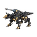 (PO) Zoids HMM RZ-046 Shadow Fox Marking Plus Ver. (Re-issue) Image_1