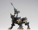 (PO) Zoids HMM RZ-046 Shadow Fox Marking Plus Ver. (Re-issue) Image_9