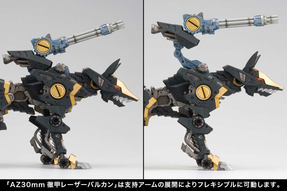 (PO) Zoids HMM RZ-046 Shadow Fox Marking Plus Ver. (Re-issue) Image_12