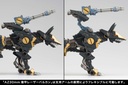 (PO) Zoids HMM RZ-046 Shadow Fox Marking Plus Ver. (Re-issue) Image_12