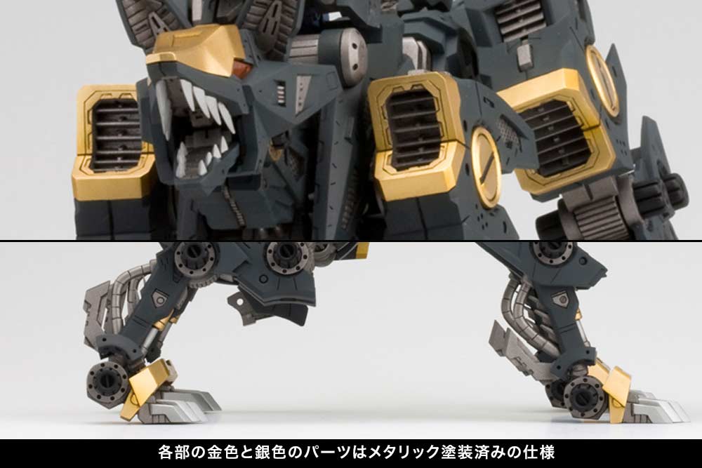 (PO) Zoids HMM RZ-046 Shadow Fox Marking Plus Ver. (Re-issue) Image_13