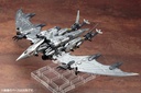 (PO) Zoids HMM RZ-029 Storm Sworder (Re-issue) Image_3
