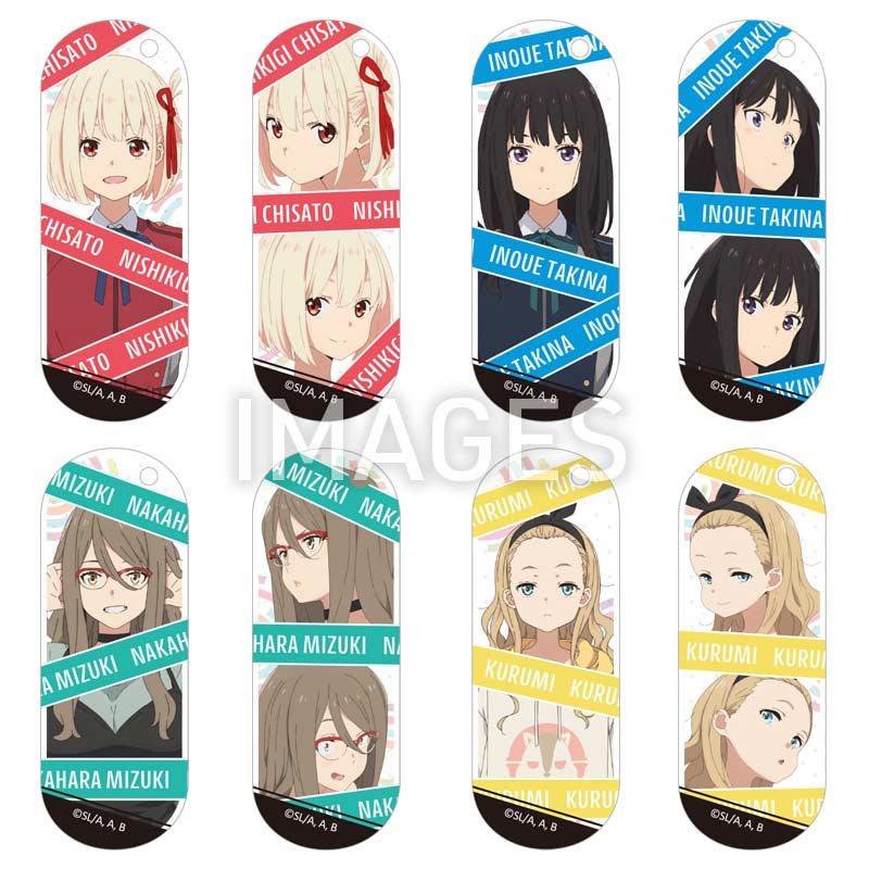 (PO) Lycoris Recoil Acrylic Layer Key Chain [BOX] Image_1