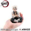 (PO) G.E.M. Series Demon Slayer: Kimetsu no Yaiba Tenohira Shinazugawa-san (w/Gift) Image_5