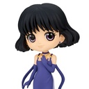 (PO) Q Posket Pretty Guardian Sailor Moon Eternal The Movie - Princess Saturn Image_1