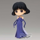 (PO) Q Posket Pretty Guardian Sailor Moon Eternal The Movie - Princess Saturn Image_3