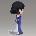 (PO) Q Posket Pretty Guardian Sailor Moon Eternal The Movie - Princess Saturn Image_5