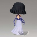 (PO) Q Posket Pretty Guardian Sailor Moon Eternal The Movie - Princess Saturn Image_6