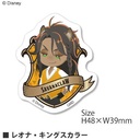 (PO) Disney Twisted Wonderland Acrylic Sticker - Leona Kingscholar DN-764B Image_1