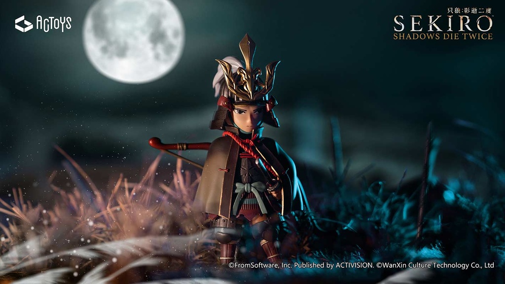 (PO) Sekiro: Shadows Die Twice Deformed Figure [BOX] Image_12