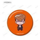 (PO) Danganronpa 1 2 Reload Trading Chokonto! Can Badge Ver. A [BOX] Image_7