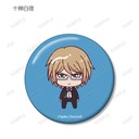 (PO) Danganronpa 1 2 Reload Trading Chokonto! Can Badge Ver. B [BOX] Image_3
