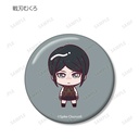 (PO) Danganronpa 1 2 Reload Trading Chokonto! Can Badge Ver. B [BOX] Image_10