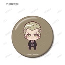 (PO) Danganronpa 1 2 Reload Trading Chokonto! Can Badge Ver. D [BOX] Image_6
