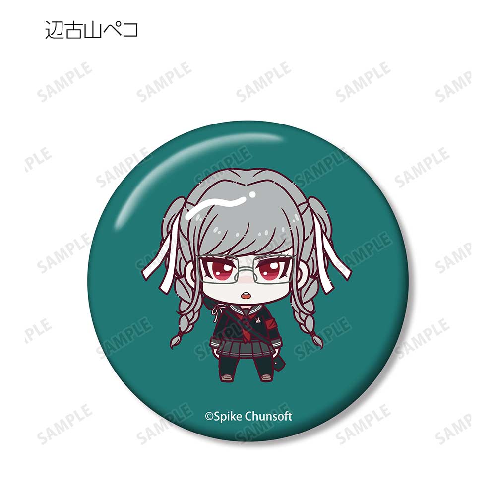 (PO) Danganronpa 1 2 Reload Trading Chokonto! Can Badge Ver. D [BOX] Image_10