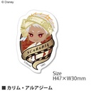 (PO) Disney Twisted Wonderland Acrylic Sticker - Kalim Al-Asim DN-764D Image_1