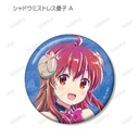 (PO) The Demon Girl Next Door Season 2 Trading Ani-Art Can Badge [BOX] Image_3