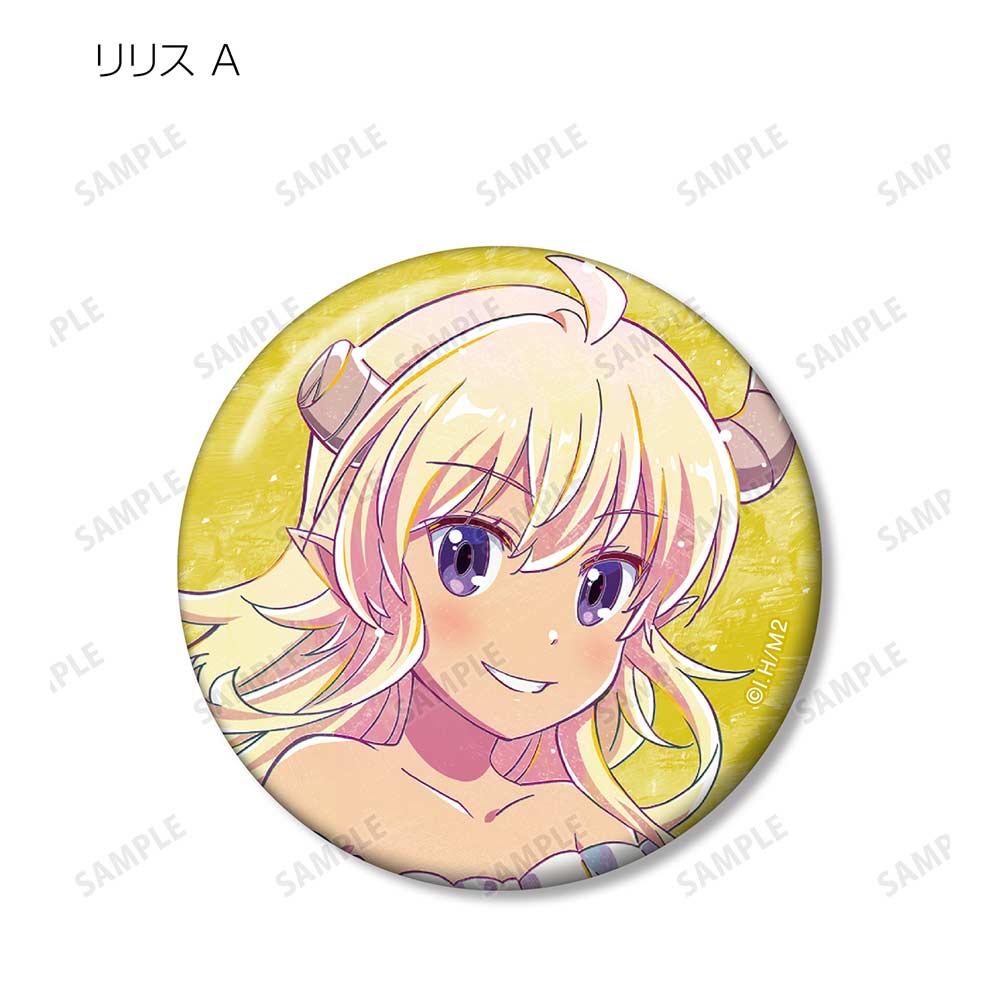 (PO) The Demon Girl Next Door Season 2 Trading Ani-Art Can Badge [BOX] Image_5