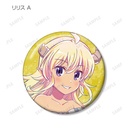 (PO) The Demon Girl Next Door Season 2 Trading Ani-Art Can Badge [BOX] Image_5
