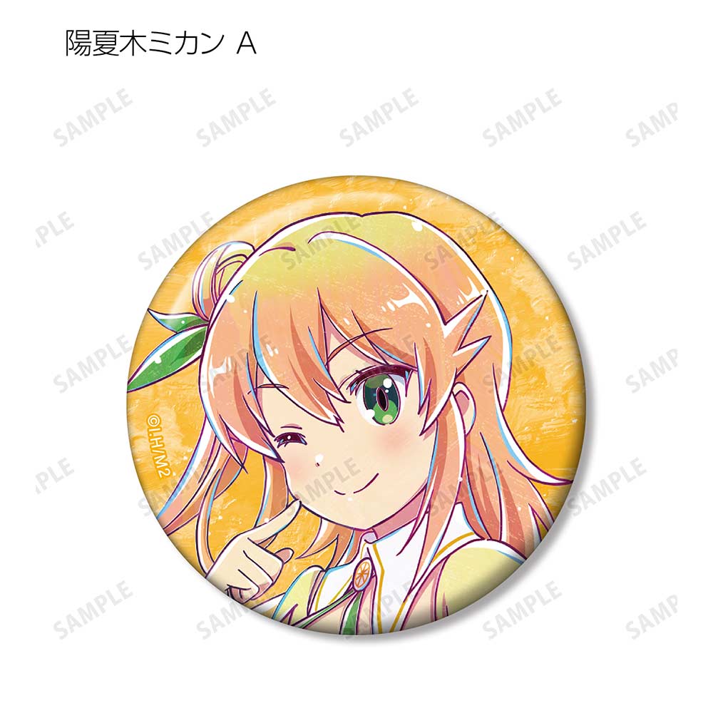 (PO) The Demon Girl Next Door Season 2 Trading Ani-Art Can Badge [BOX] Image_6