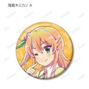 (PO) The Demon Girl Next Door Season 2 Trading Ani-Art Can Badge [BOX] Image_6