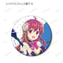 (PO) The Demon Girl Next Door Season 2 Trading Ani-Art Can Badge [BOX] Image_8