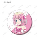 (PO) The Demon Girl Next Door Season 2 Trading Ani-Art Can Badge [BOX] Image_9