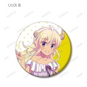 (PO) The Demon Girl Next Door Season 2 Trading Ani-Art Can Badge [BOX] Image_10