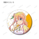 (PO) The Demon Girl Next Door Season 2 Trading Ani-Art Can Badge [BOX] Image_11