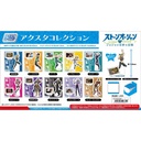 (PO) Acsta Collection JoJo's Bizarre Adventure: Stone Ocean [BOX] Image_1