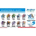 (PO) Purapura Acrylic Key Chain JoJo's Bizarre Adventure: Stone Ocean [BOX] Image_1