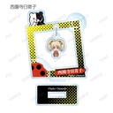 (PO) Danganronpa 1 2 Reload Trading Chokonto! Yurayura Acrylic Stand Ver. D [BOX] Image_7
