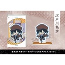 (PO) Bungo Stray Dogs MadoSta - Edogawa Rampo Image_1