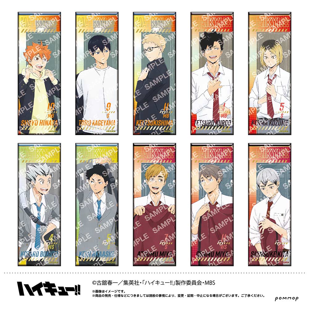 (PO) Haikyu!! Gilding Long Can Badge Collection [BOX] Image_1