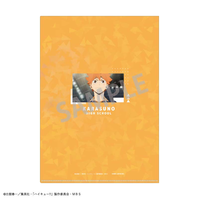 (PO) Haikyu!! Hologram A4 Clear File Hinata Shoyo Image_2