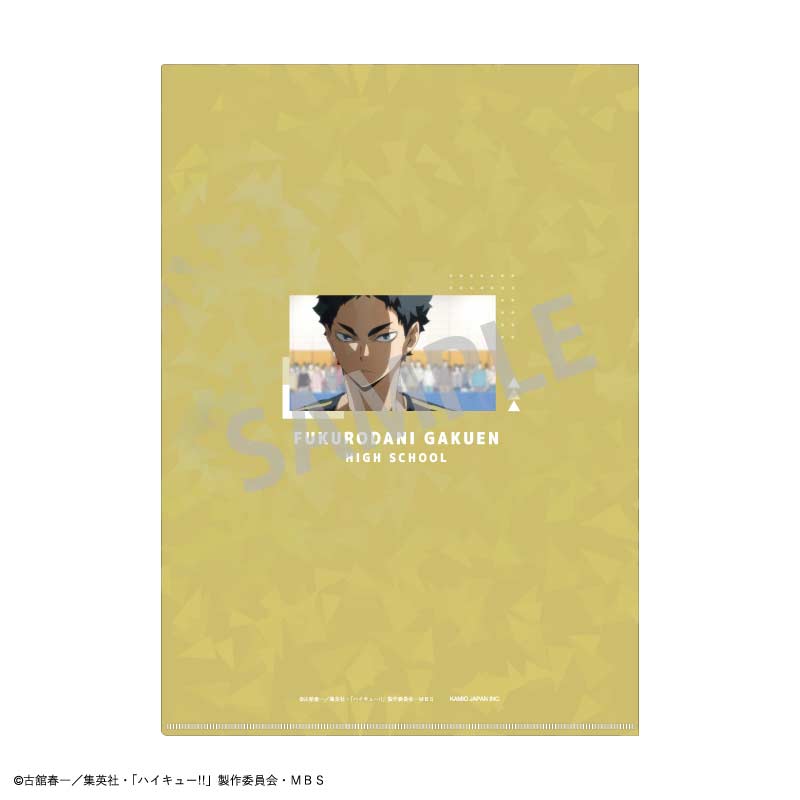 (PO) Haikyu!! Hologram A4 Clear File Akaashi Keiji Image_2