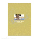 (PO) Haikyu!! Hologram A4 Clear File Akaashi Keiji Image_2