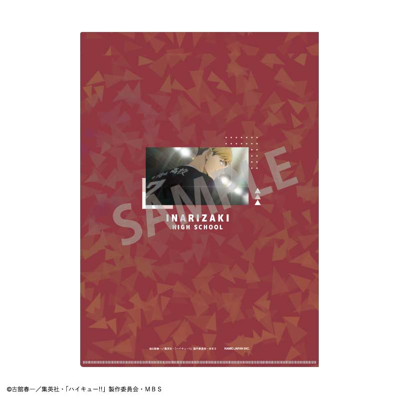 (PO) Haikyu!! Hologram A4 Clear File Miya Atsumu Image_2