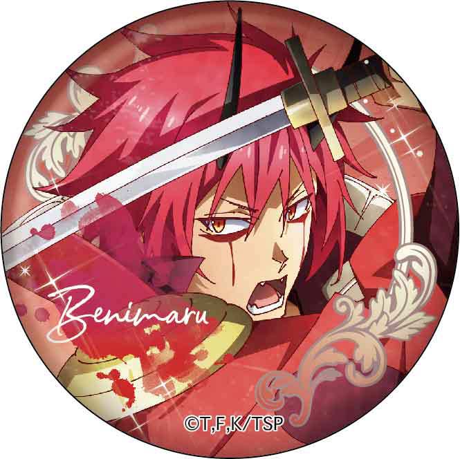 (PO) That Time I Got Reincarnated as a Slime the Movie: Scarlet Bond Vintage Series Can Badge [BOX] Image_4