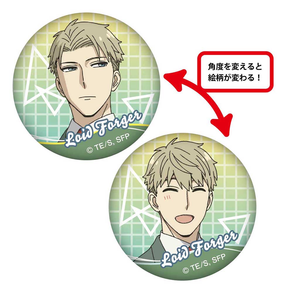 (PO) SPY x FAMILY Changing Can Badge [BOX] Image_2