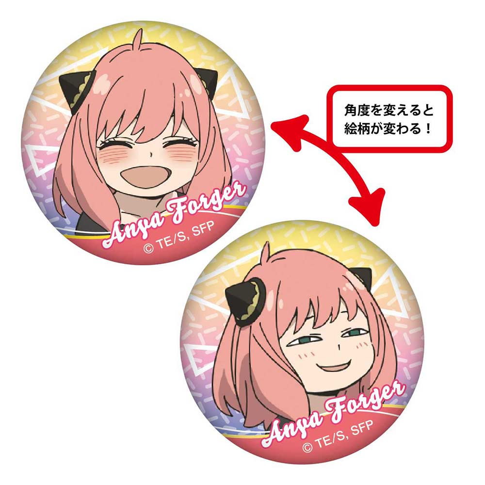 (PO) SPY x FAMILY Changing Can Badge [BOX] Image_4