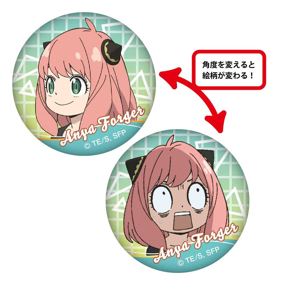 (PO) SPY x FAMILY Changing Can Badge [BOX] Image_5