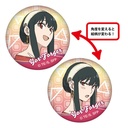 (PO) SPY x FAMILY Changing Can Badge [BOX] Image_6