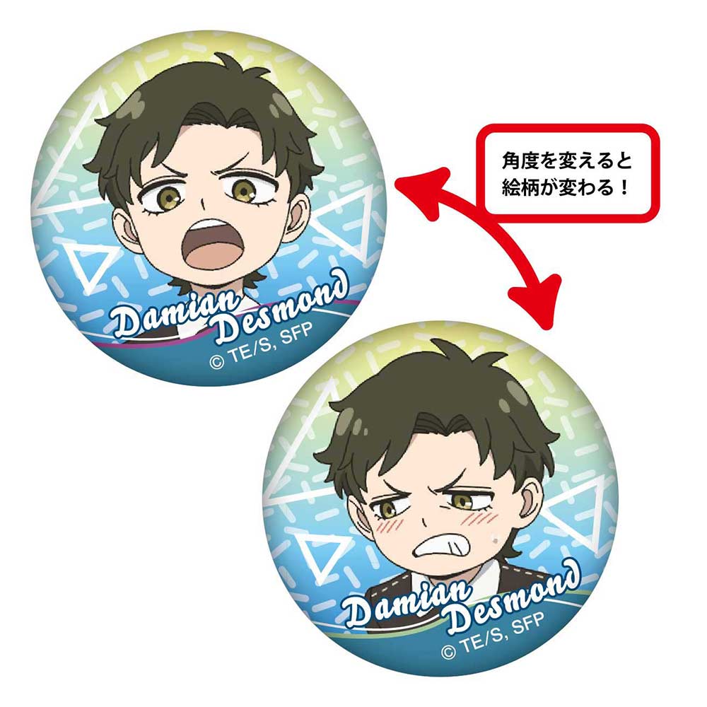 (PO) SPY x FAMILY Changing Can Badge [BOX] Image_7